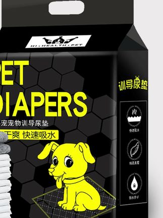 #宠物尿片 宠物用品狗狗尿片加厚防漏除臭泰迪尿垫尿布尿不湿垫吸水垫生产垫##狗尿垫 #尿布湿推荐 #狗狗尿片 #尿片