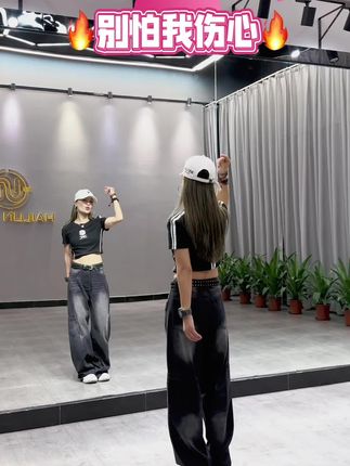 伦-东莞市虎门新伦服装搭配