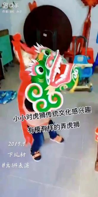 虎狮头 13428238478