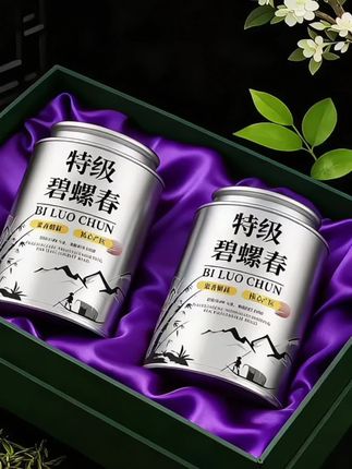 碧螺春 碧螺春蜷如雀舌,银毫轻覆,带着洞庭山的湿润气。沸水注入,芽叶在杯中舒展轻旋,汤色染成透亮的嫩绿,先有花果清甜漫来,混着草木鲜爽!  抿一口,初尝带点清苦,转瞬化出甘润,余味裹着山雾清冽。看叶沉叶浮间,茶香漫过指尖,呼吸都染着春日轻盈,闲时泡一盏,日子便跟着慢下来!#碧螺春 #碧螺春茶 #茶生活 #茶 #绿茶