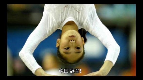中国,冠军!
亚洲体操锦标赛,中国队获得男子团体冠军
北京时间6月15日,第10届亚洲体操锦标赛在新加坡开赛。在当天结束的男子团体决赛、个人全能决赛暨单项资格赛中,中国队获得男子团体冠军。
本场比赛,中国队派出兰星宇、尹德行、塔音嘎、苏炜德、田昊参赛。第二组出场的中国队,依次进行鞍马、吊环、跳马、双杠、单杠、自由体操的比拼。经过六轮比赛的角逐,中国队以256.762分获得男子团体冠军。日本队以256.694分获得亚军,哈萨克斯坦队以246.828分获得季军。
16日将进行女子团体决赛、个人全能决赛暨单项资格赛的争夺。#体操运动员 #