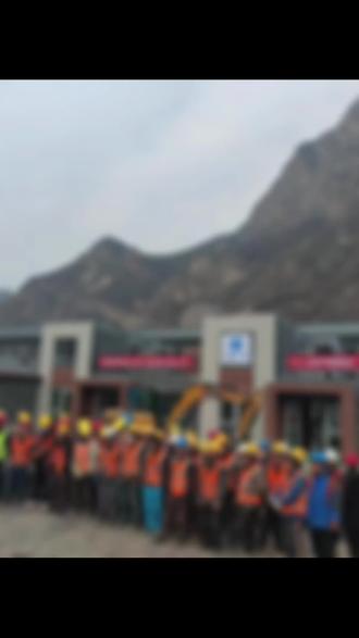 福一体板北京门头沟区斋堂镇施工现场