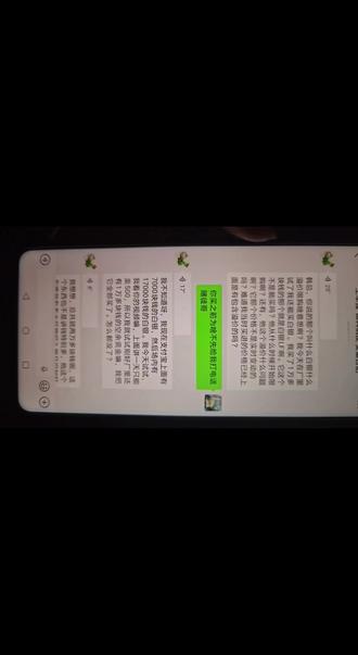 #白银套利 #白银基金 #基金 #基金申购
人们,只能赚认知范围以内的钱呀。