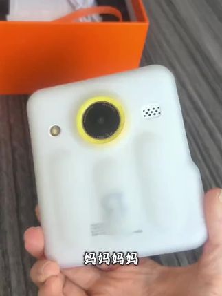 可以解答孩子十万个为什么的AI智拍手机#时客玩AI智拍机 #时客玩 #AI智拍机 #时客玩SPINPAI #AI相机