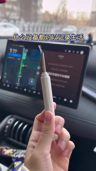 用挖耳勺记录胡同茶馆日常 #挖耳勺拍大片 #老年机像素 #抽象 #胡同 #茶馆