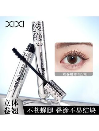 xixi睫毛膏防水纤长卷翘不晕染自然持久定型海胆头#xixi睫毛膏 #睫毛膏 #睫毛膏防水不晕染 #浓密纤长睫毛膏 #不晕染的睫毛膏