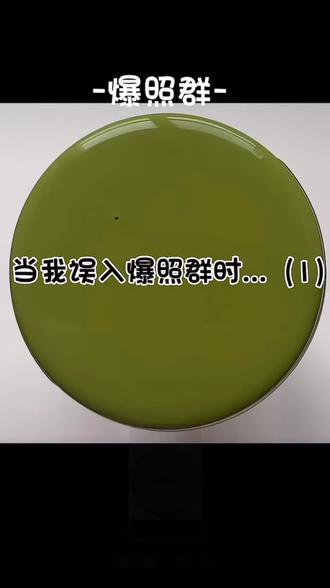 新人爆照~#cos #第五人格 #猎奇 #魅力女人 @抖音小助手 @抖音创作小助手 @DOU+小助手 @DOU+上热门 @DOU+好生意