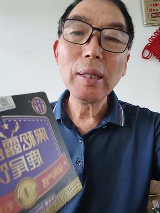 手捧一杯黑松露雄花饮品,品味自然的馈赠。🌿生活的仪式感,从这一刻开始。#黑松露雄花饮品 #分享正能量#