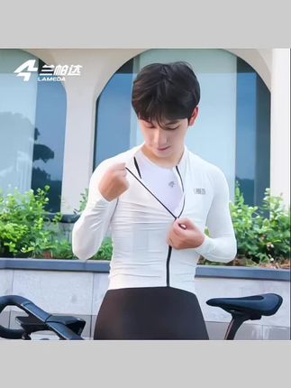 #骑行必备 LAMEDA/兰帕达秋季新款骑行服男士长袖上衣透气公路车自行车 银魂#骑行服 #骑行长袖 #骑行上衣 #兰帕达骑行服