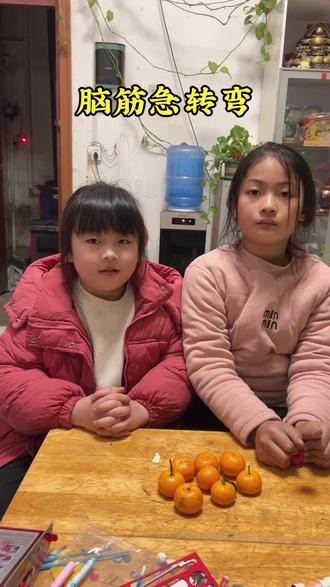 儿童爱看搞笑小视频
儿歌0到3岁儿童自动播放
年
回33一6岁儿童视频
4 0岁到三岁看的视频
5 3岁到6岁的动画片
6 三角洲行动特
丽配方
7小孩子爱看的动画片搞笑视频
8元旦手抄报
9猴子无相皮肤
10 儿童搞笑小动画短片
11 3到6岁儿童动面片
12 小朋友喜欢搞笑视频
13 小朋友爱看的视频
14 儿童看的吃糖果视频#幼儿园小朋友 #玩游戏她是认真的 #萌娃搞笑日常 #儿童游乐 #亲子时光@DOU+小助手