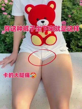 #谁穿谁好看系列 #修饰腿型 #休闲减龄 #时尚百搭牛仔裤 #遮肉显瘦@DOU+上热门 @抖音小助手 @抖加🔥上热门🔥dou+🔥热点宝 @抖音创作小助手