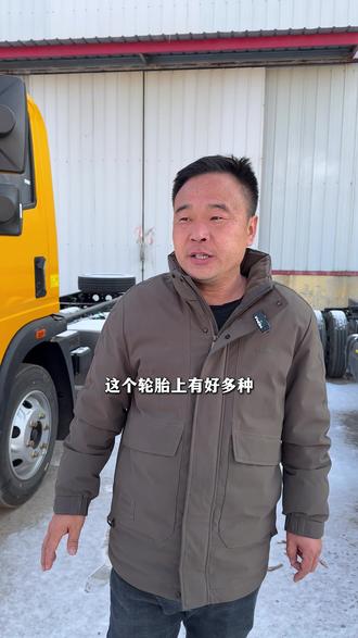 245轮胎有什么好处 #河北易路通清障车 #清障车 #蓝牌清障车 #拖车