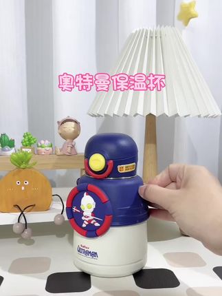 太太太卡爱啦!奥特曼儿童水杯保温杯男女孩上学专用带吸管幼儿园食品级宝宝水壶 #儿童保温杯 #吸管杯 #保温杯 #大容量 #好物推荐🔥