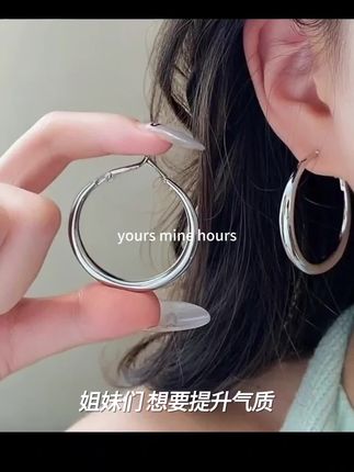 铜合金耳饰 时尚百搭大素圈耳环气质冷淡风大耳圈耳饰8011-3