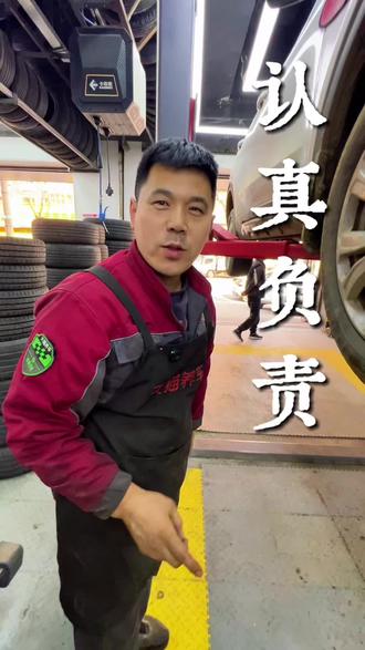 在牡丹江换机油我换了20年了,如果只换油的话那谁家都可以做到 #牡丹江修车#牡丹江修车哪家好#机油保养#汽车保养与维修 #吃喝玩乐dou起来