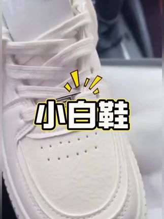 #上热门🔥 超舒服的一双布鞋!脚感超棒!#女鞋 小白鞋 #无限回购的宝藏单品