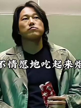 兄弟们,夏天来了!记住你若盛开,蝴蝶自来!一定要全力以赴地去提升自己,每天坚持补充两粒,一段时间后身边的小伙伴都要对你刮目相看!#自律遇见更好的自己 #无限回购的宝藏单品 #逆袭成功 #烟酰胺 #改变自己
