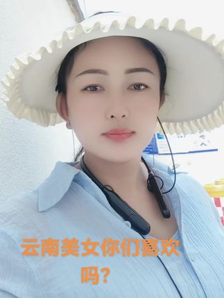 #热得快炸了