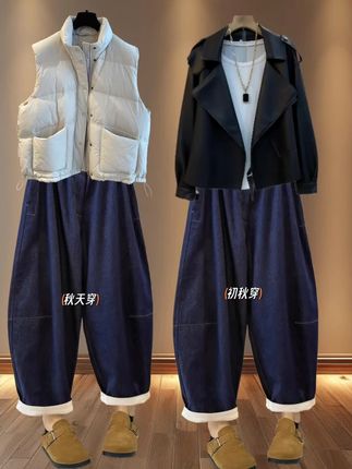 秋日松弛感神器!这条韩系神裤谁穿谁好看 姐妹们!这条韩系松紧腰休闲牛仔裤太太太舒服了! 吃饱饭也不勒小肚子👖 慵懒bf风垮垮的却巨显瘦! 哈伦裤型+萝卜裤脚 藏住大腿肉 露出纤细脚踝 软糯面料走路带风~ 搭配毛衣/卫衣/短靴都绝绝子 一穿秒变韩剧女主氛围感✨ 懒人必备神裤!提升衣柜颜值#小个子穿搭 #舒适穿搭 #百搭神裤 #ootd穿搭 #梨形身材穿搭