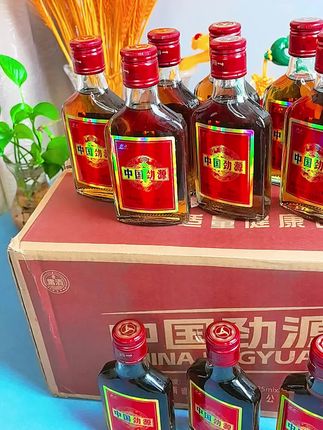 中国劲源酒整箱24瓶,囤货党必入!纯粮固态发酵,开瓶就飘着醇厚酒香,入口绵柔不辣喉,咽下后回甘慢慢涌上来,喝完不上头,第二天也舒服。不管是日常自饮、朋友小聚,还是家宴待客,整箱备着特方便,性价比拉满,懂酒的都知道这品质值了,赶紧囤起来!#劲源酒 #纯粮好酒不上头 #上热搜 #好酒