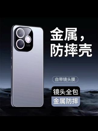 适用OPPOA5活力版手机壳A5活力版保护套男女士新款自带镜头膜防摔#高级感#防滑耐磨#视频同款#好物分享🔥