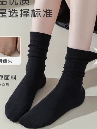 TUCANO纯棉堆堆袜子女士中筒秋冬季月子袜松口女袜长筒全棉#袜子#女袜 #好物推荐🔥 #潮袜推荐