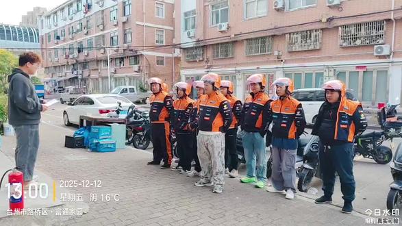 又是伤心难过得一天呀#站长 #淘宝闪购 #真实生活分享计划