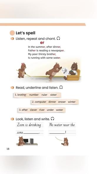 四下英语第18页
跟读及知识点