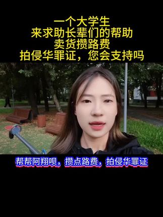 莲花酱油。 采用东北非转基因大豆为原料酿造而成,没有防腐剂,没有添加剂,没有着色剂0添加酱油。#支持国货#国货之光 #莲花酱油#0添加酱油#无添加酱油