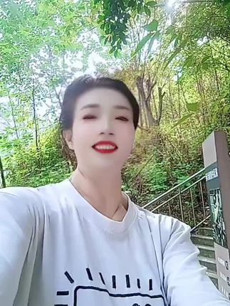 #我要上热们 #助手抖音 #自拍自乐 #山里姑娘 #日常生活