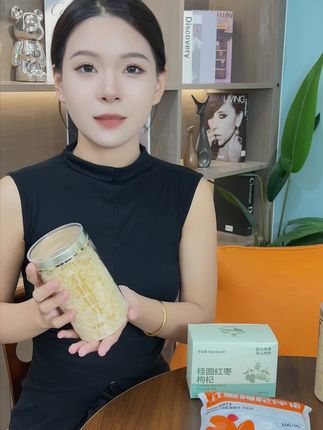 有机本草银耳#营养早餐 #女生必备 #好物推荐🔥