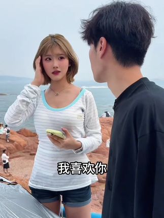 随机奖励一位幸运之子 #社恐 #内向 #腼腆 #抽象 #高手接话