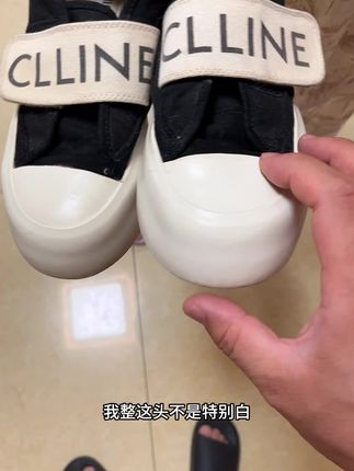 小白鞋发黄在家如何处理 #小白鞋#小白鞋清洗
