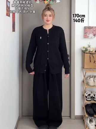 【嘉嘉】【现货】81126大码女装刺绣针织衫开衫短外套外搭长袖#大码女装 #刺绣针织衫 #外套 #秋季穿搭 #你今天真好看
