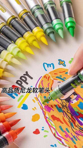 NORA!/诺雅大艺术家直液式丙烯软头无毒可叠色学生儿童马克笔全套#学生马克笔 #儿童马克笔 #直液式马克笔 #无毒马克笔 #可叠色马克笔