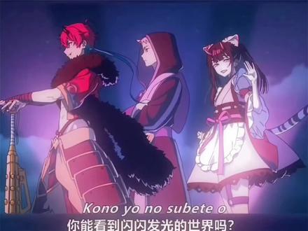 乃依这个小男娘反差哟#超时空辉夜姬 #松冈祯丞