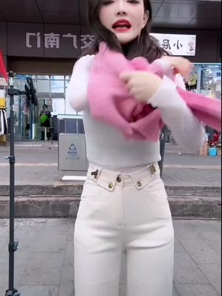 新款渐变色v领收腰短款毛衣单排扣针织开衫女秋冬小香风法式气质 2025新款小香风蕾丝半高领打底衫女春秋法式温柔洋气内搭上衣叠穿 高腰微喇牛仔裤女2025秋季新款显瘦显高弹力宽松垂感小个子喇叭裤