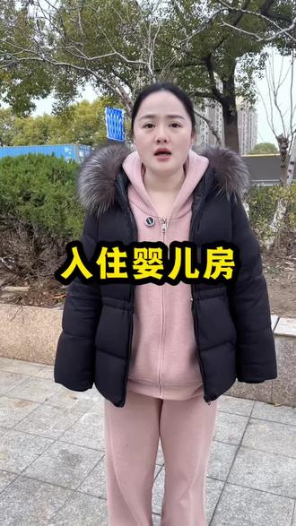 入住婴儿房,给宝宝一个放心的家,方法要用对!#除甲醛#除甲醛除异味#新房除甲醛#除甲醛方法#母婴