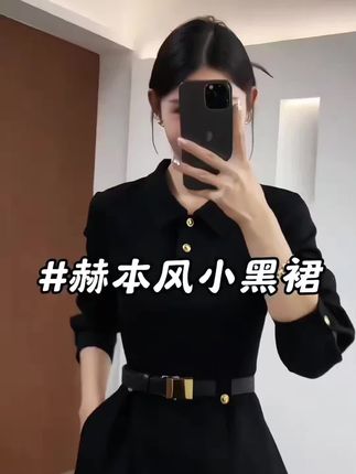 @DOU+小助手 @DOU+上热门 @DOU+好生意