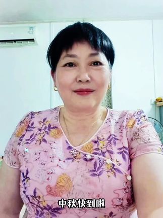 #抖音热点宝 #流心月饼 我真的不敢想#这个价能买到,关键里面10枚都是流心的,拿到手惊艳了,#价格实惠#开心姐 @上热门🔥🔥🔥 @DOU+小助手