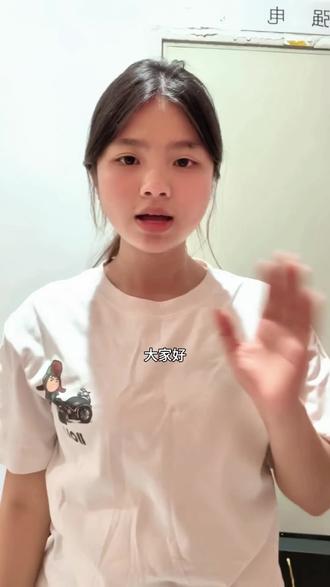 使用POS🐔,有收到用银行发的短信,先别着急#拉卡拉#POS#干货分享#