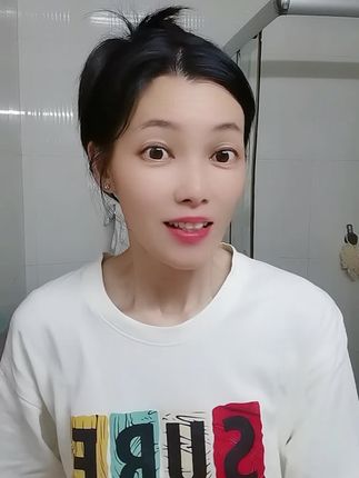 #自用好物分享 #次抛精华