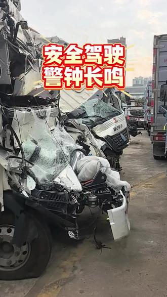 新能源货车省?省在哪里?新车贵,保值率低,安全系数高,频繁充电,本意想着省钱,但也得注意安全#真实生活分享计划 #安全事故警示 #新能源货车 #电动货车 #货车司机