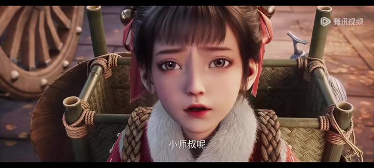 年少不可得之物#剑来 #心似烟火