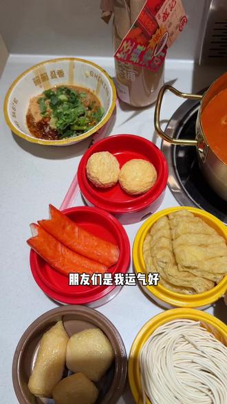 哈哈盛香亭排队五分钟吃上了买一送一的菜 #盛香亭