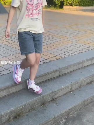 暴走鞋 #暴走鞋 #轮滑鞋 #运动鞋 #轮子鞋 #溜冰鞋