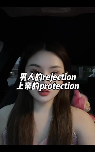 有福之人,不入无福之门#人间清醒小姐姐 #女性成长内容太过真实 #情感共鸣