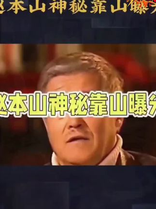 #好物推荐🔥 #好书分享 #好书推荐 #古书古籍 #传统文化