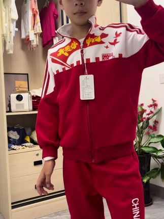 #我要上热门 男女童春秋国潮喜庆红色韩潮时尚长袖运动翻领休闲套装#运动套装#卫衣套装#春秋穿搭#帅气十足