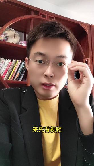 男子嫌未婚妻吃得多· 专挑轻活干 #退彩礼 #热点新闻事件 #麻辣烫 #夫妻开店 #真实事件